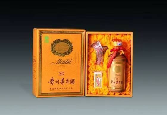 庆城年份茅台酒回收