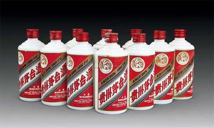 庆城茅台酒回收